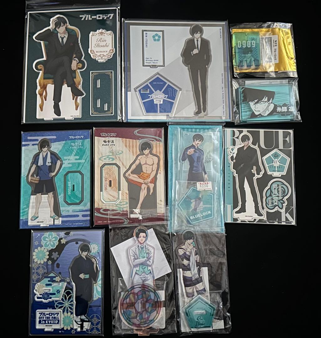 ブルーロック 糸師凛 アクスタ まとめ売り