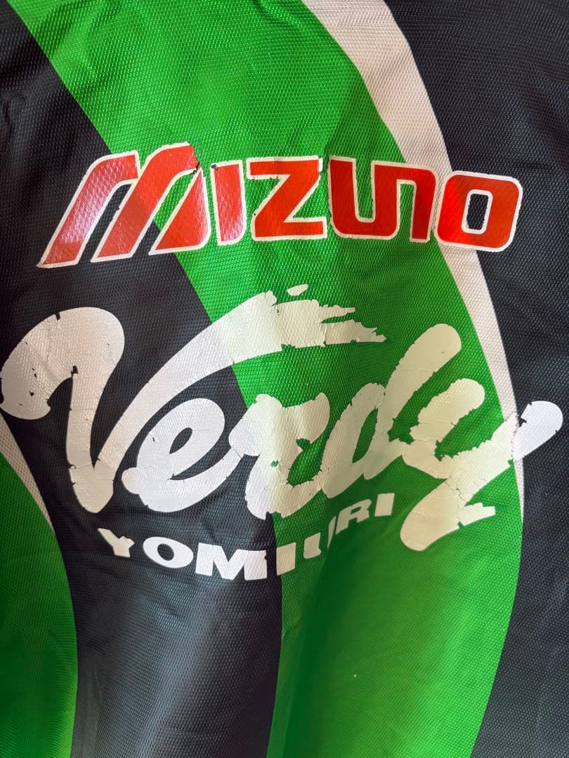 とみよし Mizuno Verdy Yomiyuri ジャケット