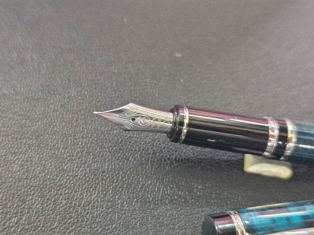 貴！パイロット　万年筆