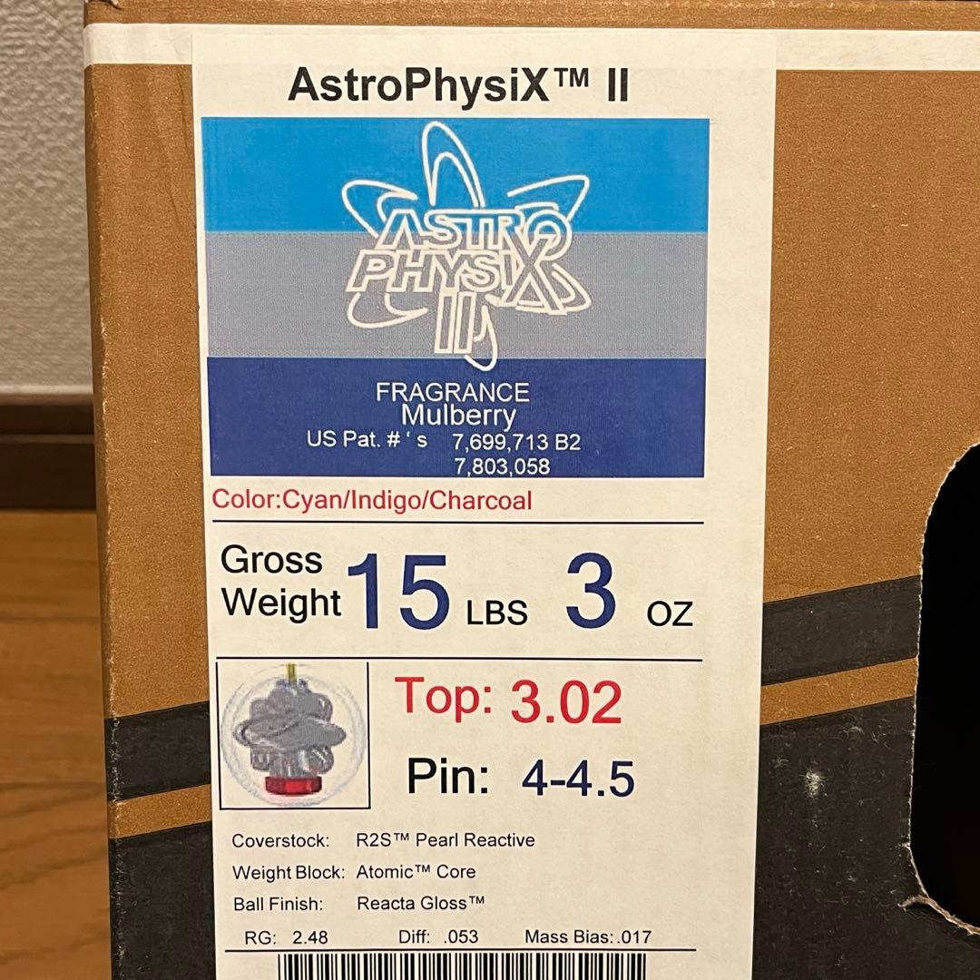 【STORM】 ASTRO PHYSIX Ⅱ