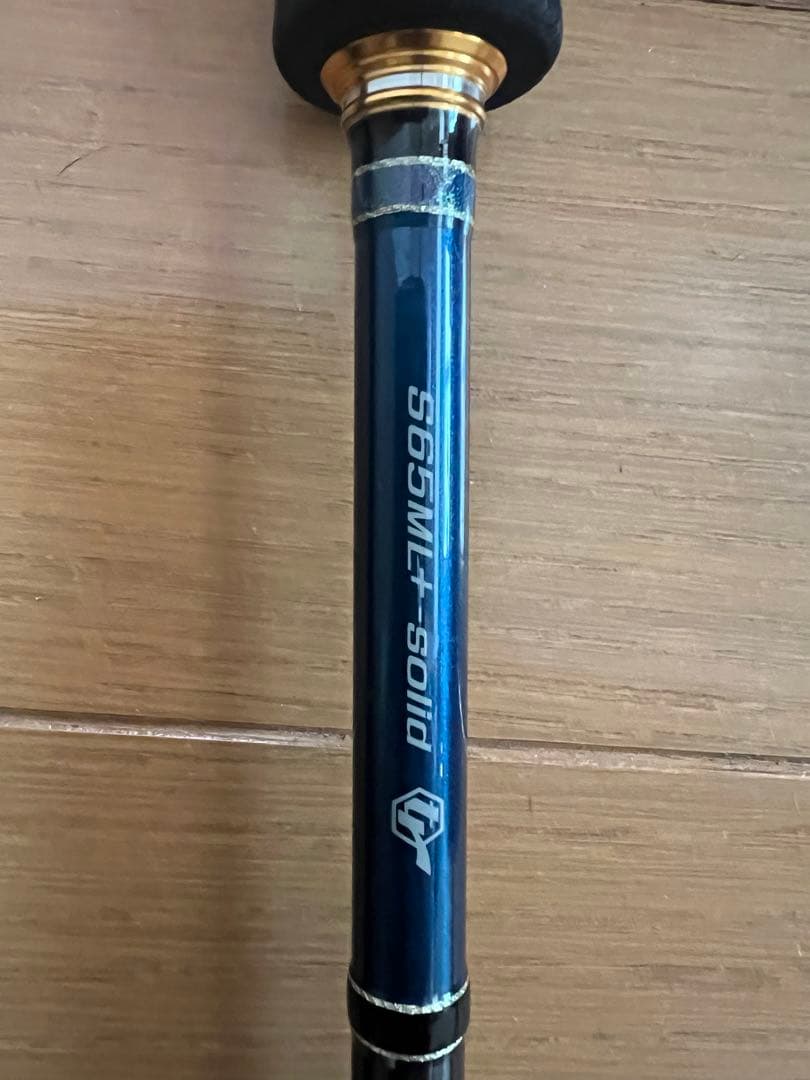 ラクゼEGTR アルティメイトS65ML+solid