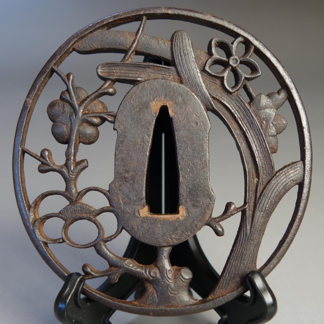 【歳寒雅友透鐔 無名 長州】(鑑定書有) 鍔 鐔 刀装具 日本刀 武具 骨董