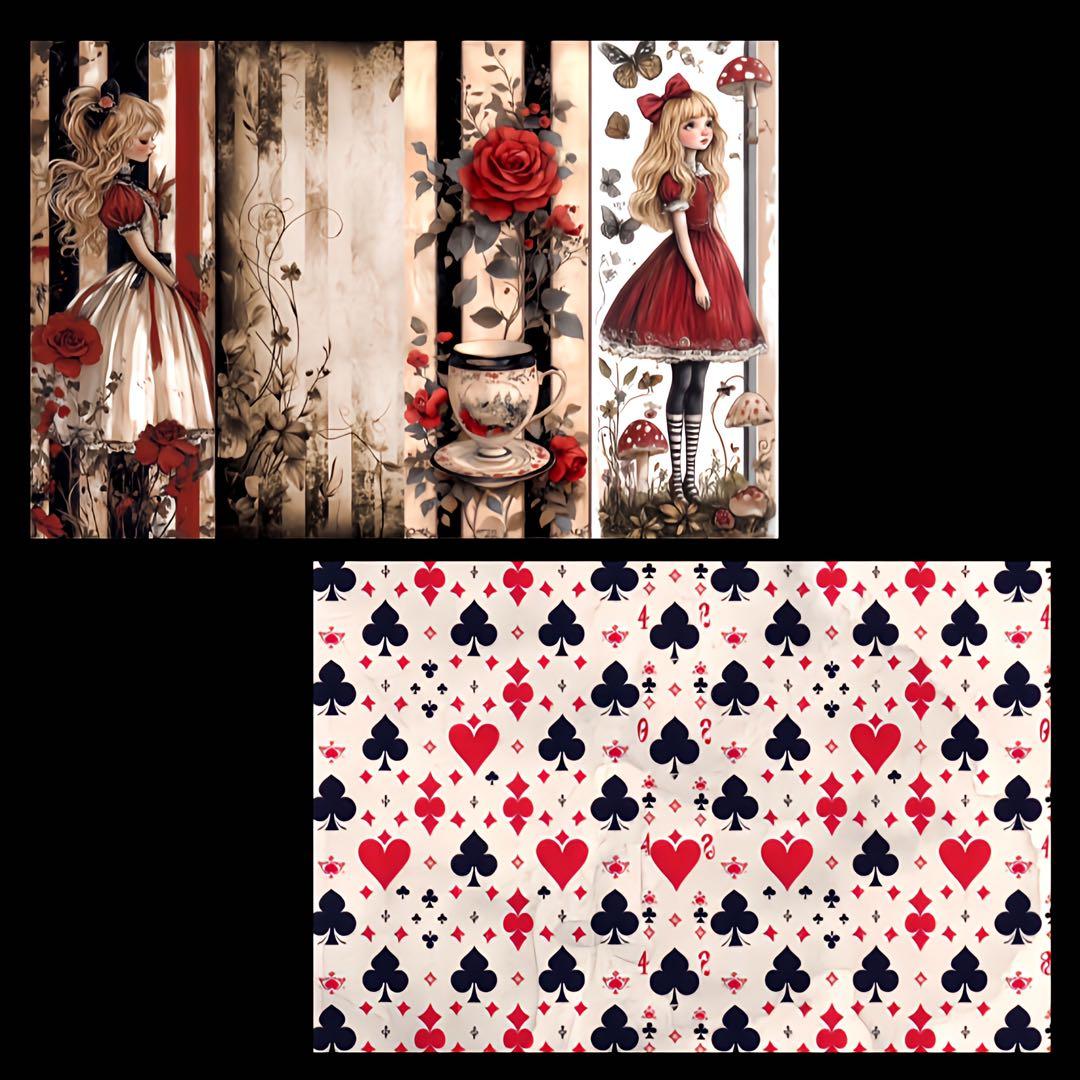 コンプリートセット180枚/デザインペーパー