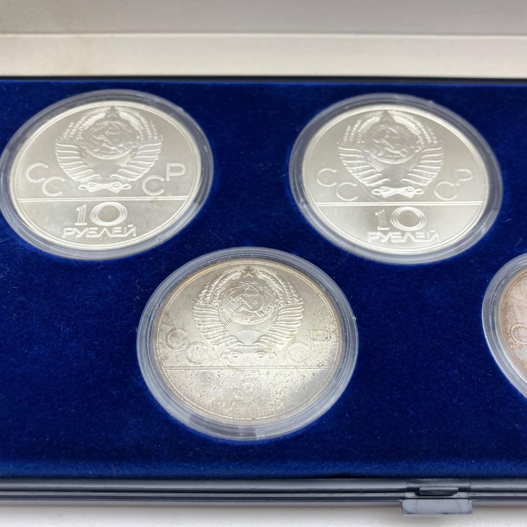 希少品 1980年モスクワオリンピック 記念 SV900 銀製 ケース付