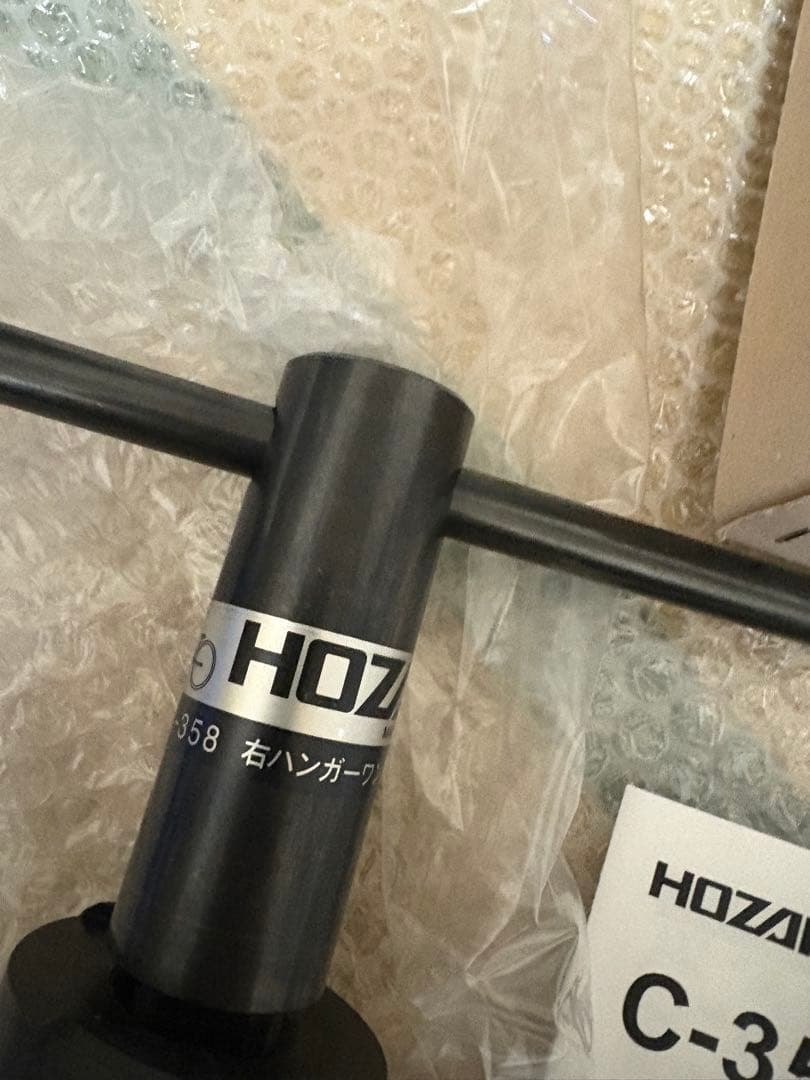 HOZAN C-358 右ハンガーワン回し 使用1回のみ右ワン外しの最終兵器