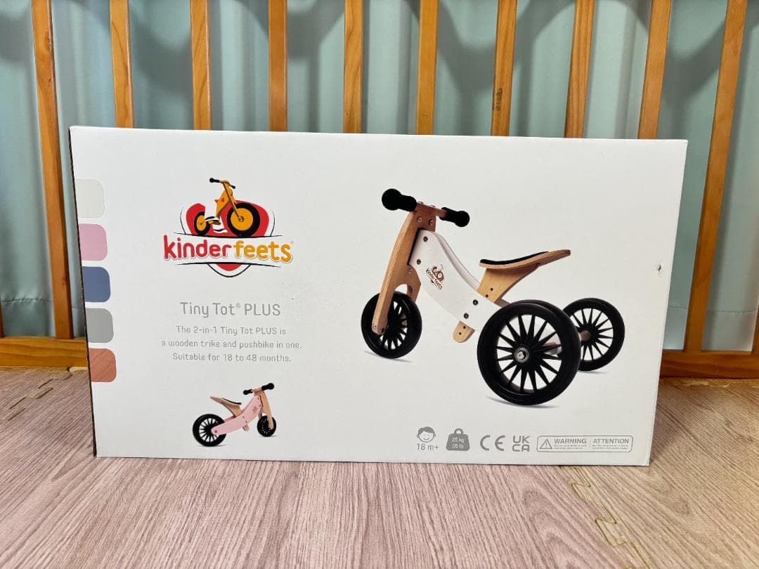 バランスバイク 木製 ヴィンテージ 貴重 キンダーフィーツ ROSE