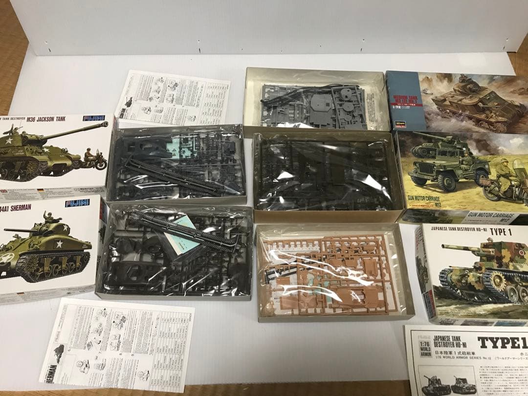 フジミ 1/76 戦車　プラモデル