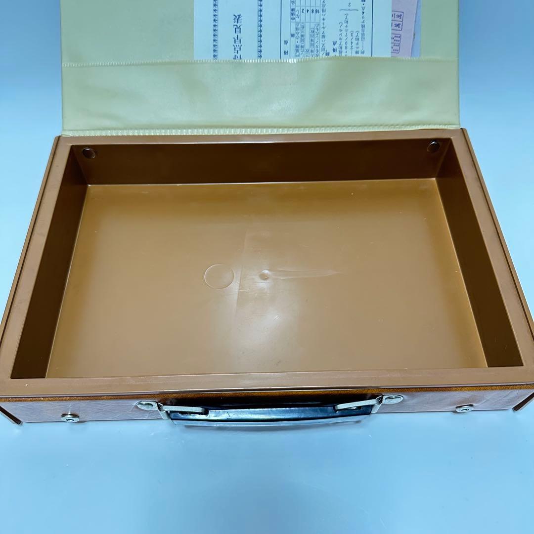 希少　麻雀牌 ミズノ丸一 背黒