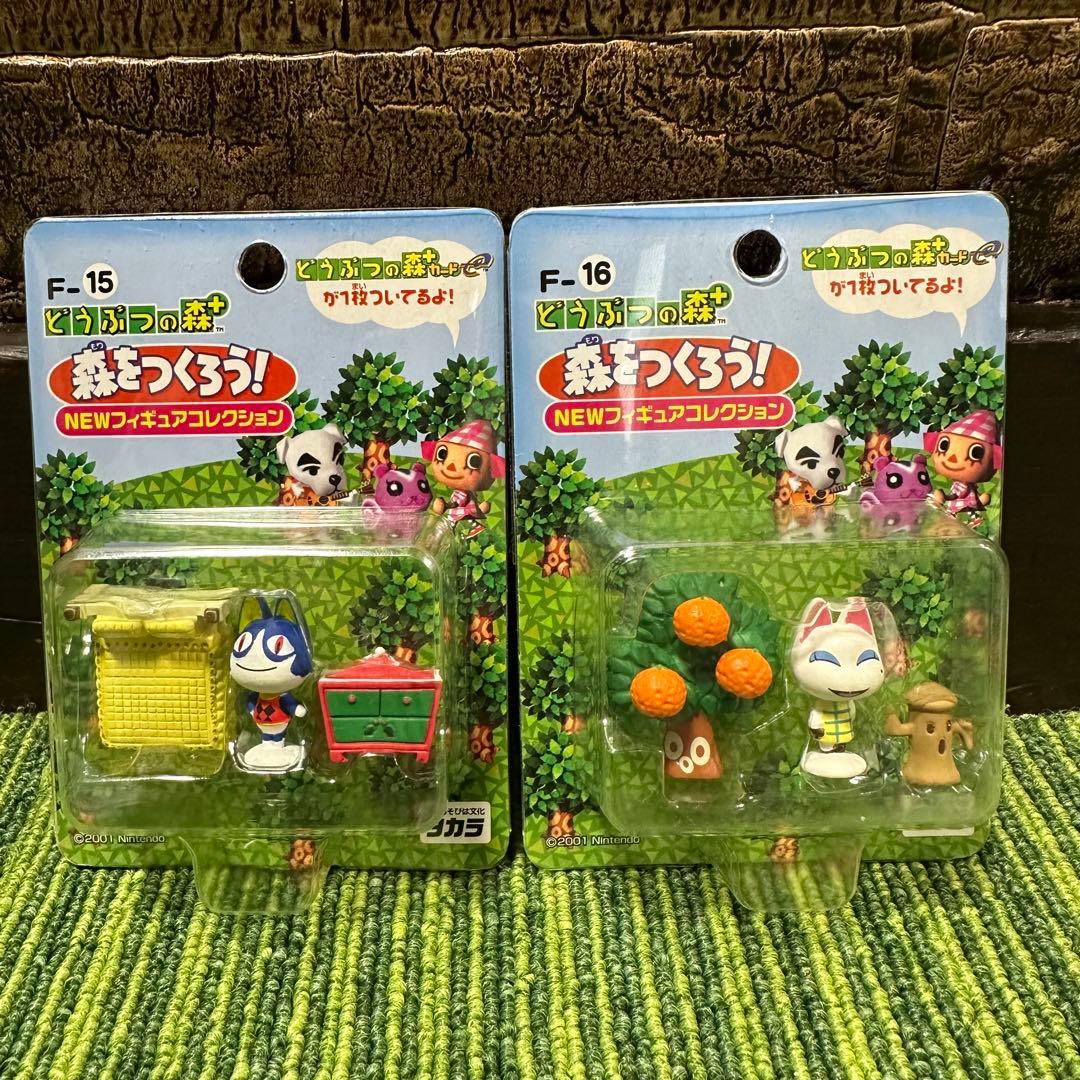 どうぶつの森+　森をつくろう　11点セット