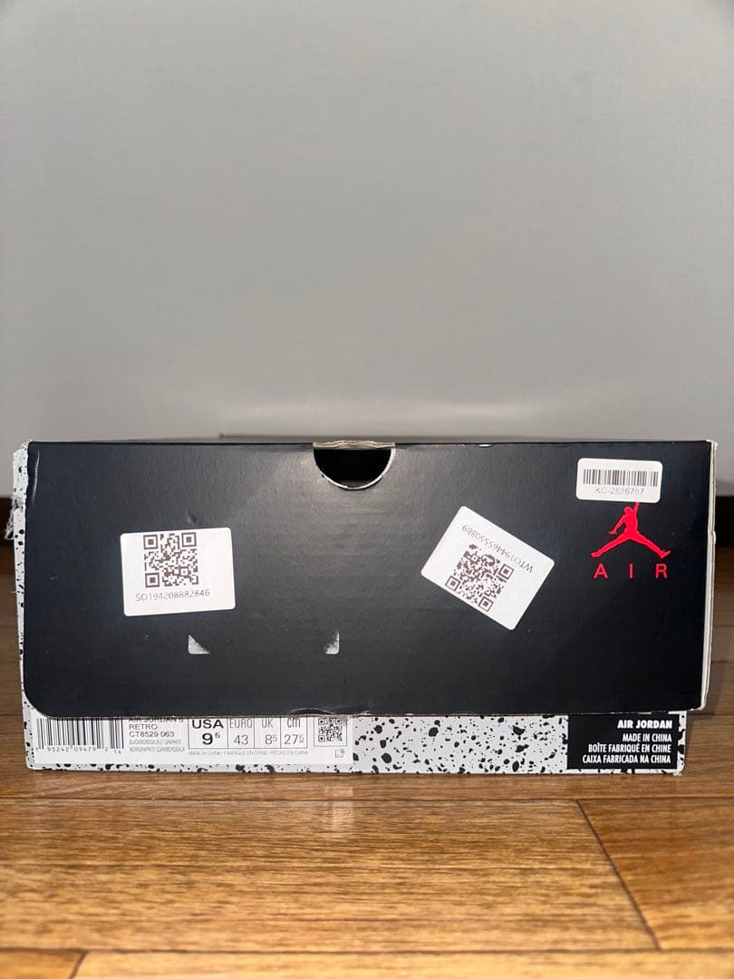 Air Jordan 6 レトロ ボルドー