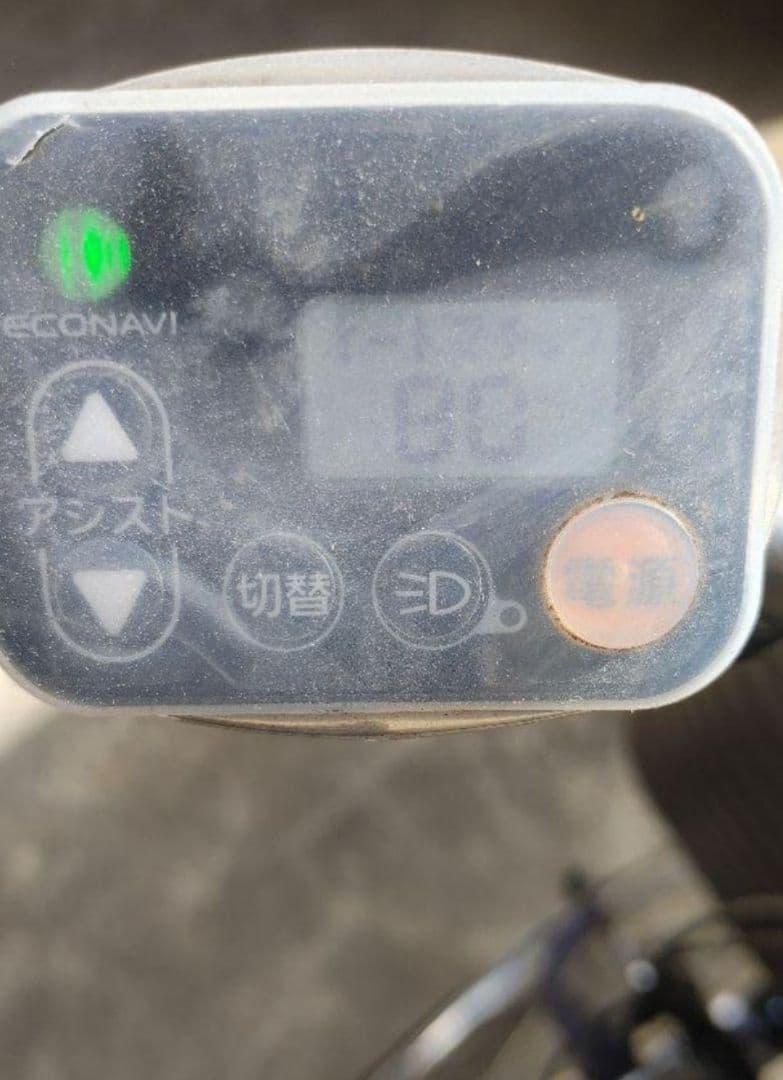 【アキ】 Panasonic 電動アシスト自転車