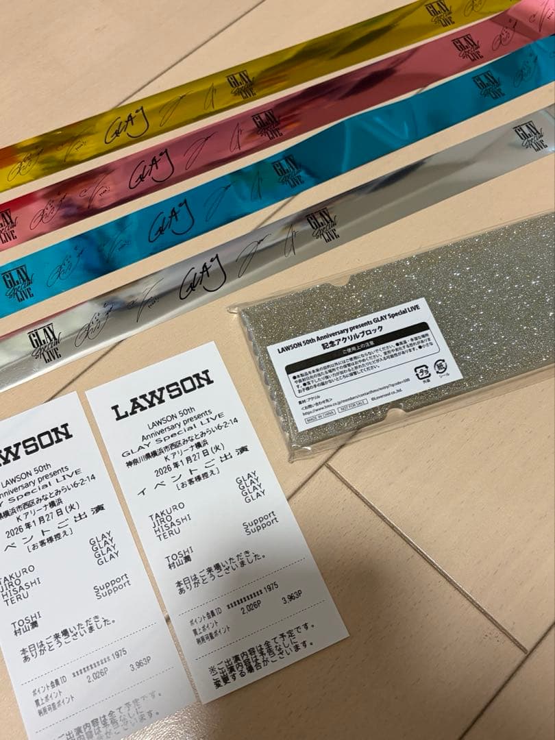 GLAY Special LIVEアクリルブロック.銀テープ(全色）.レシート