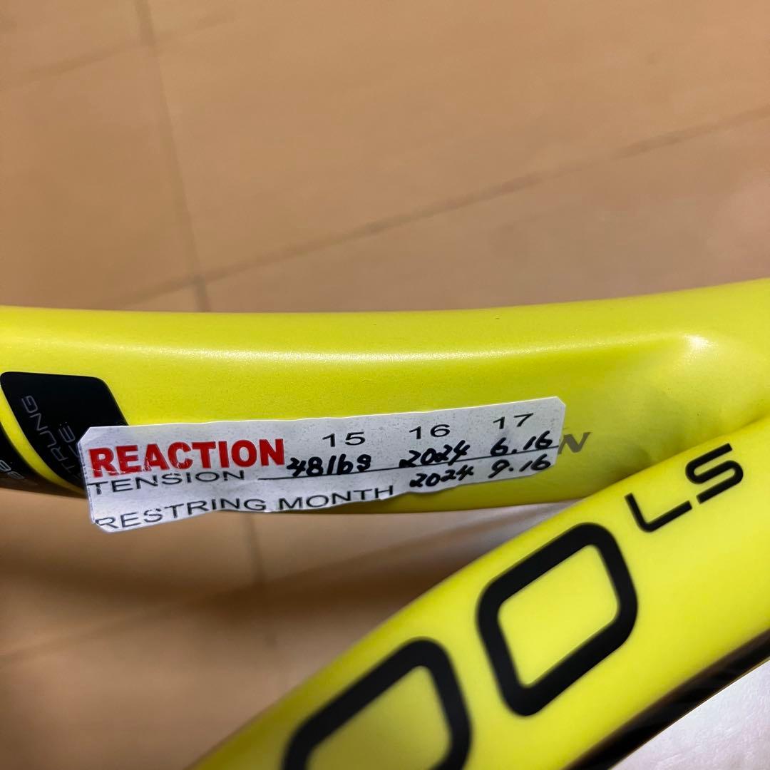 asatoshi様DUNLOP ダンロップ テニスラケット SX300 LS