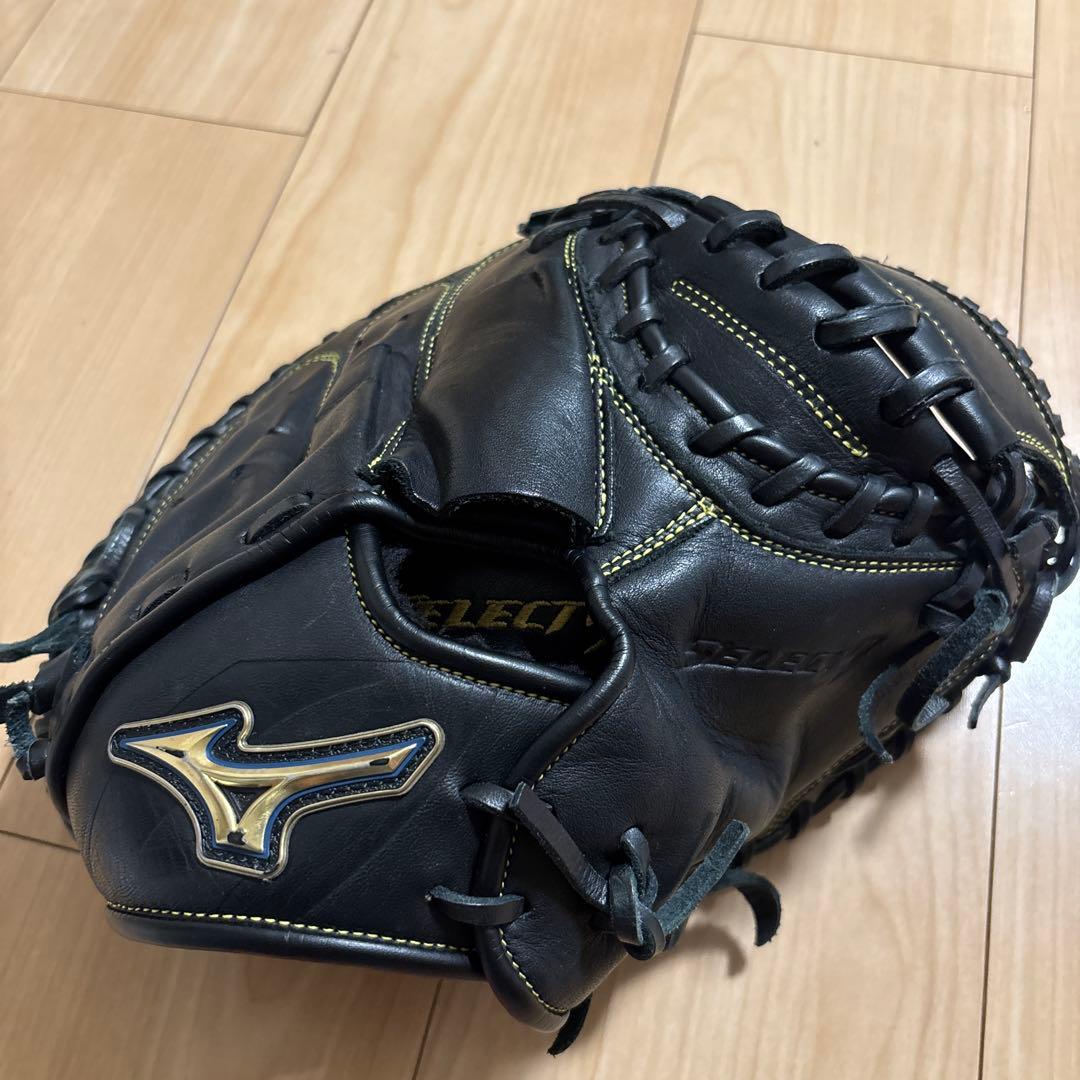 MIZUNO ミズノ Select9 一般軟式用 キャッチャーミット