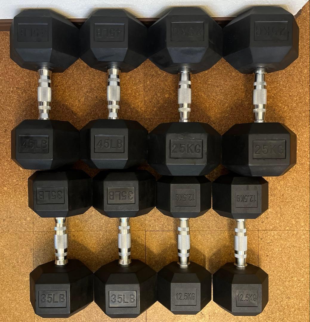 ヘックスダンベル ヘキサゴンダンベル ラバーコーティング セット