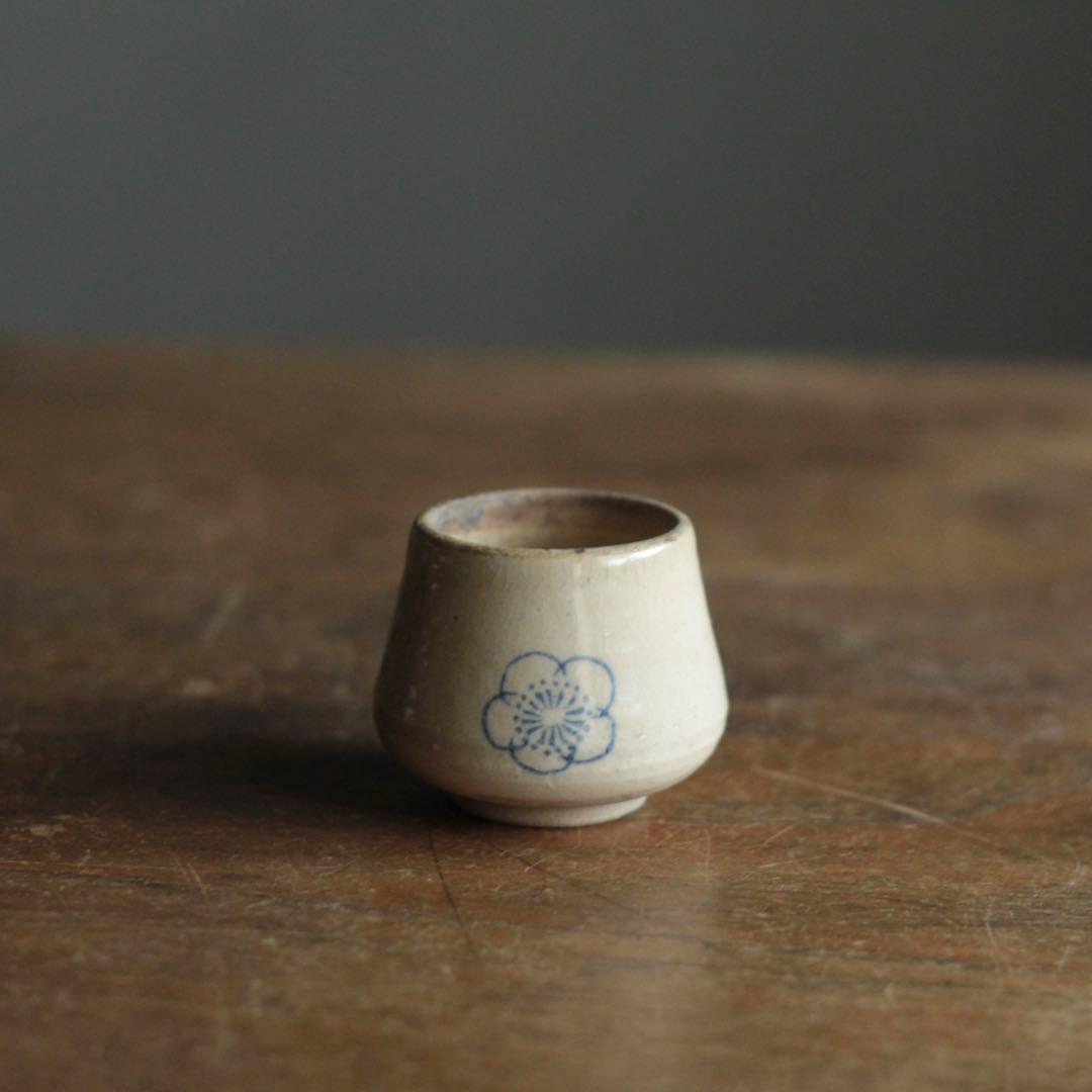 塩笥形 盃 ぐい呑み ちょこ 古美術 アンティーク 酒器 古道具 塩笥
