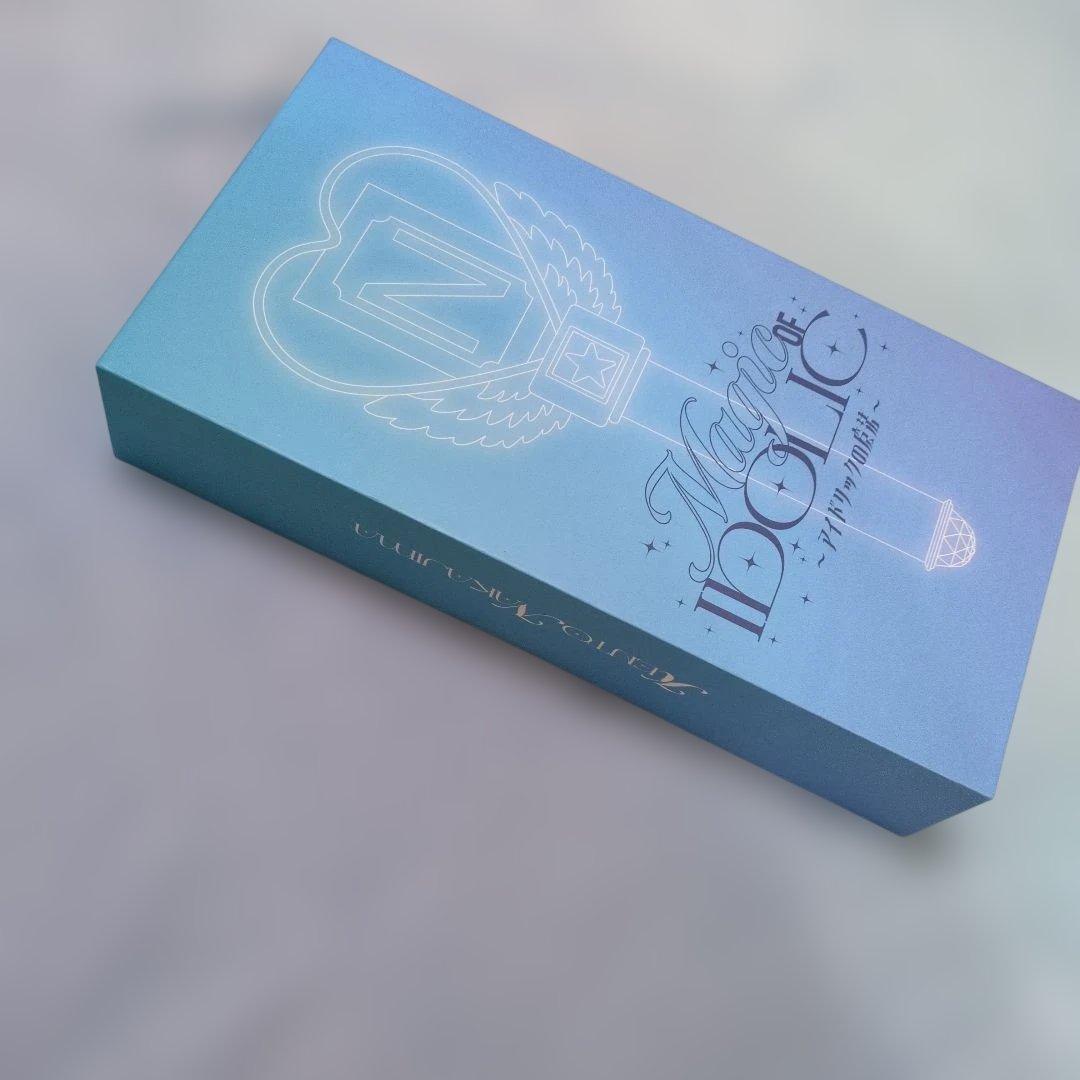 【新品未開封】中島健人 IDOLICの魔法 ペンライト ケンティー　即日発送