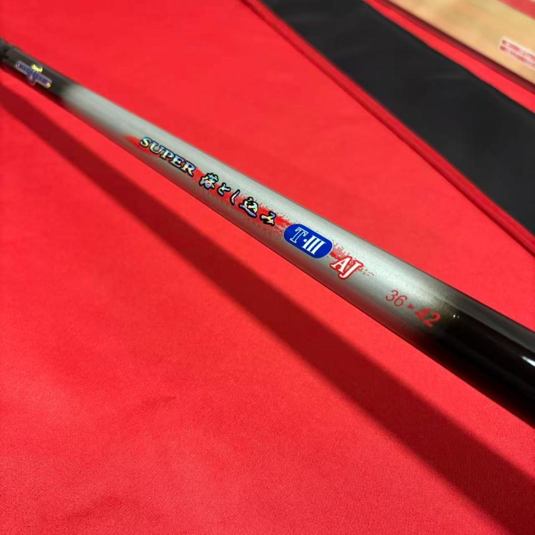 超特価！　落とし込みロッド　富士ガイド＆リールシート付き　36~42 伸縮式