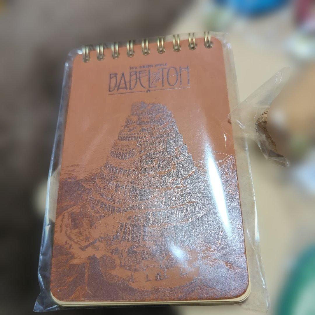 ミセスグリーンアップル　バベルの塔　JAM'Sくじ 15点セット