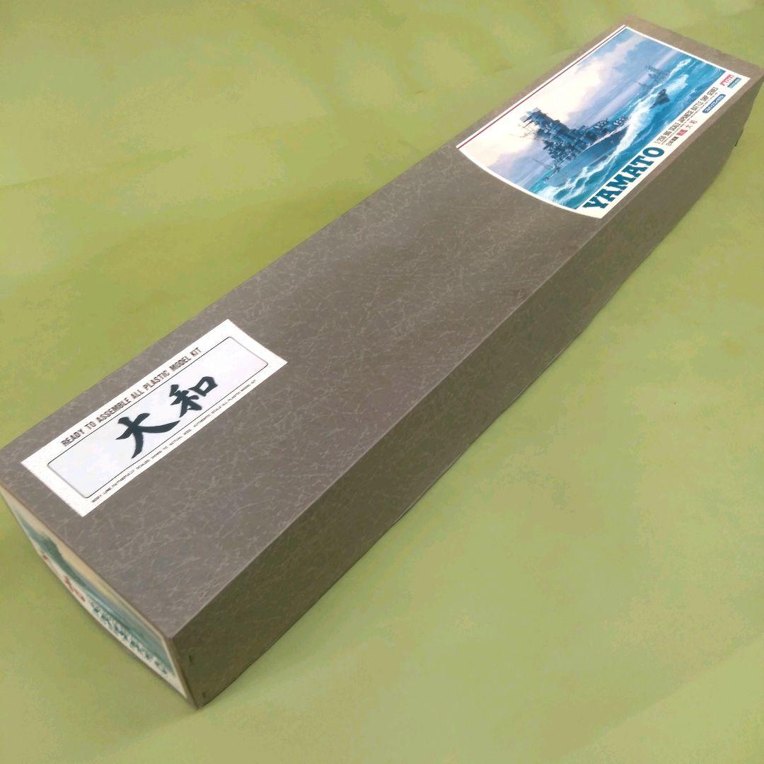 1/250 戦艦 大和 プラモデル　ポスター付き