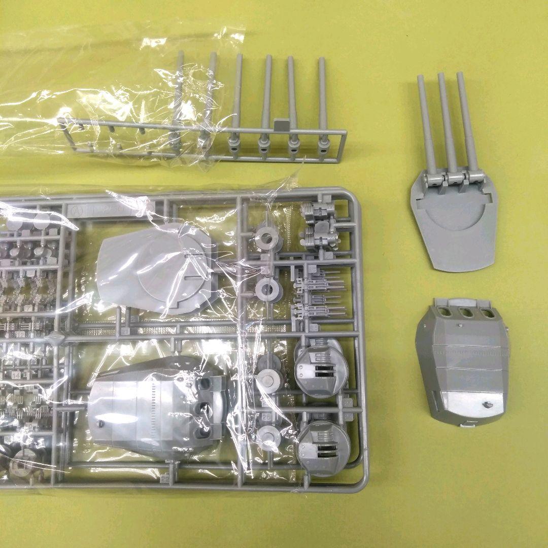 1/250 戦艦 大和 プラモデル　ポスター付き