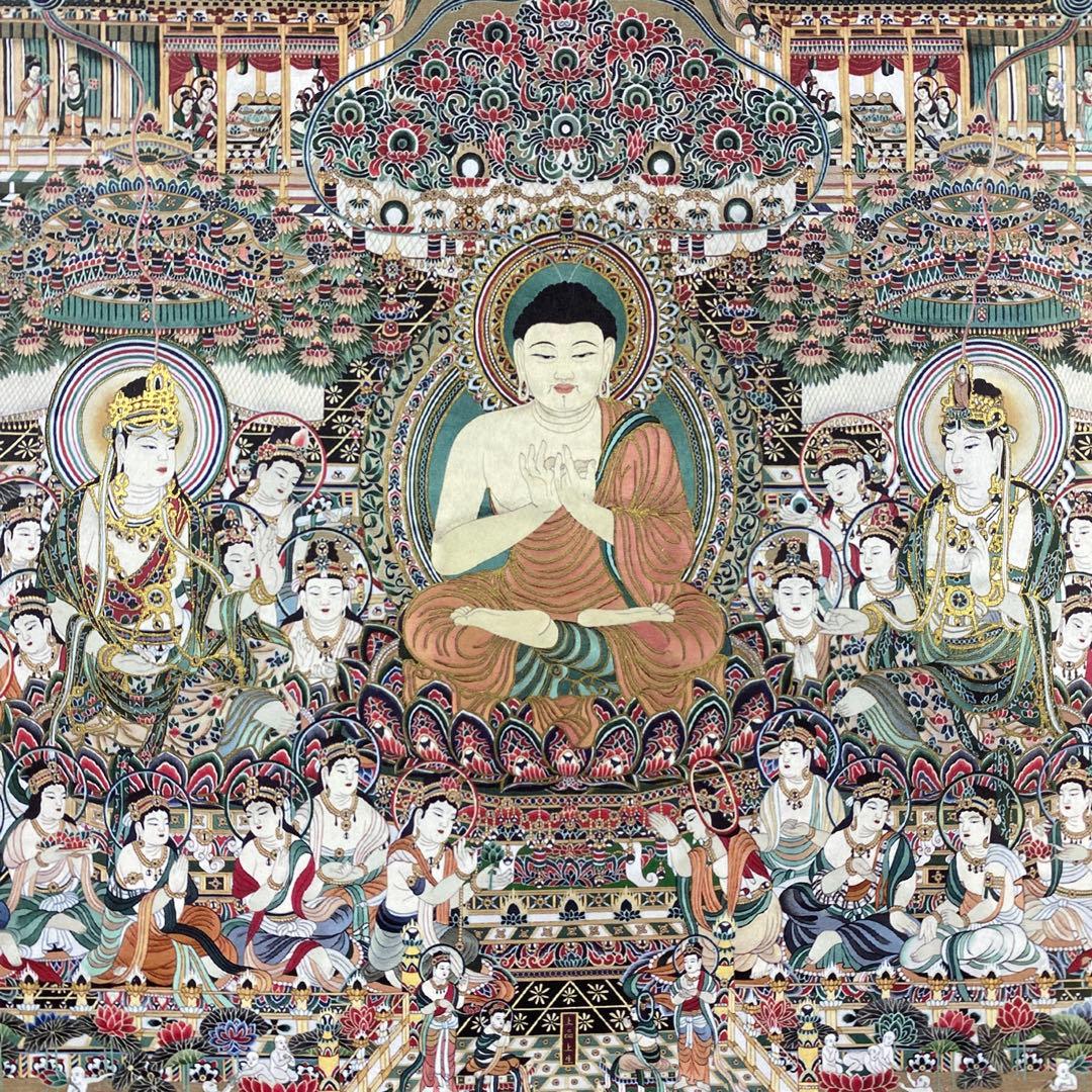 美品 掛け軸 金地 當麻曼荼羅 仏教美術 仏画 年中掛け