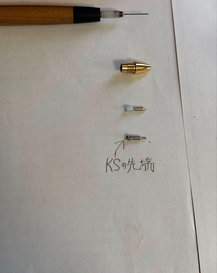 野原工芸似　ボナンペン　欅