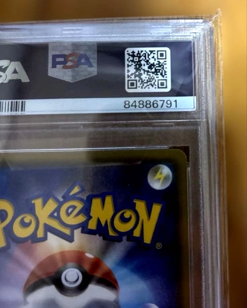 【PSA10】ニンフィアEX ポケキュンコレクション XY FA