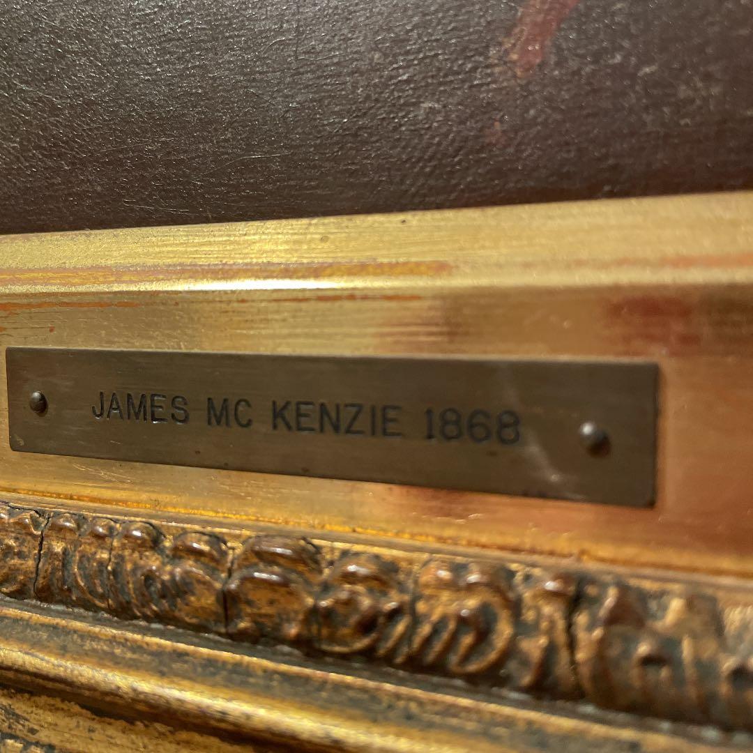 ジェイムスマッケンジー(額入り)