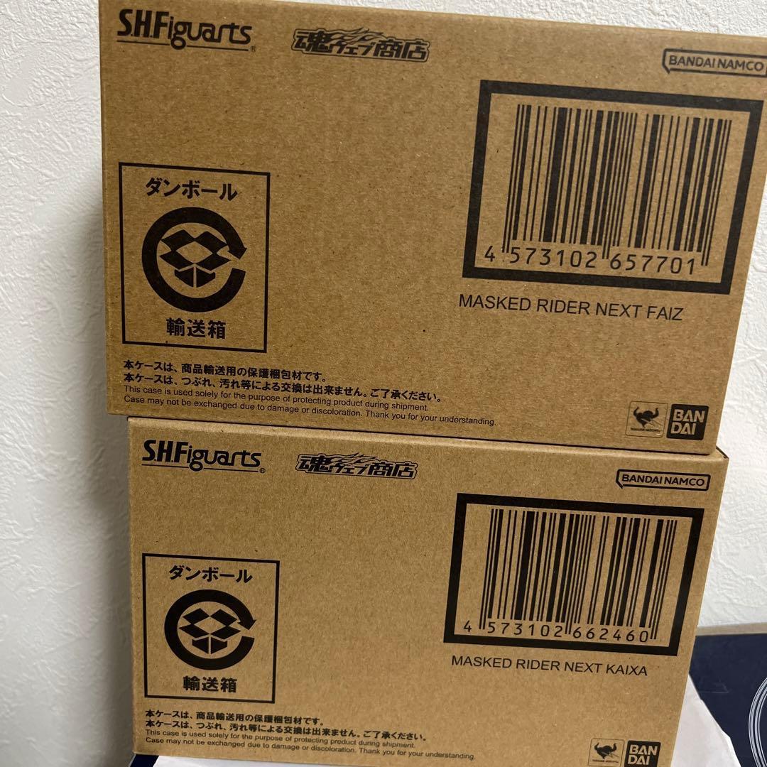 真骨彫製法仮面ライダーネクストファイズ、ネクストカイザセット