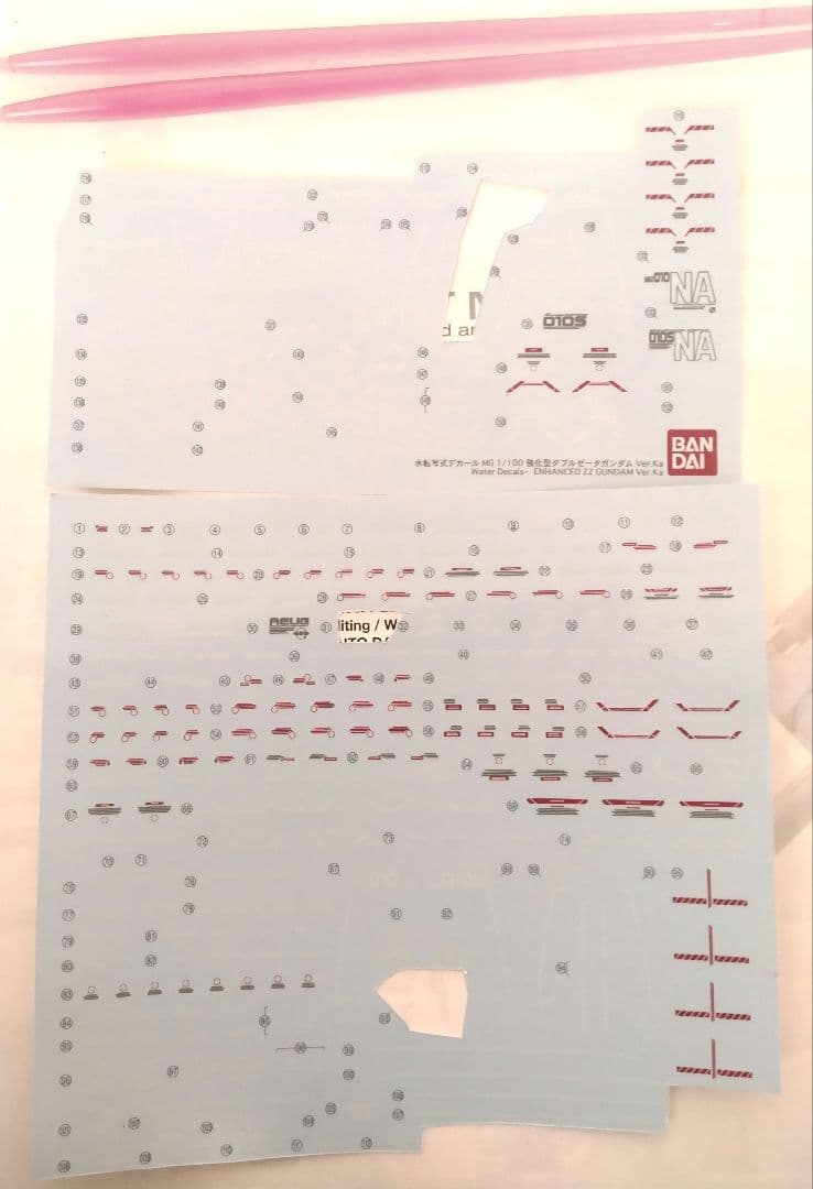 MG ZZガンダム ver.ka (強化型ZZガンダム) アニメカラー ジャンク