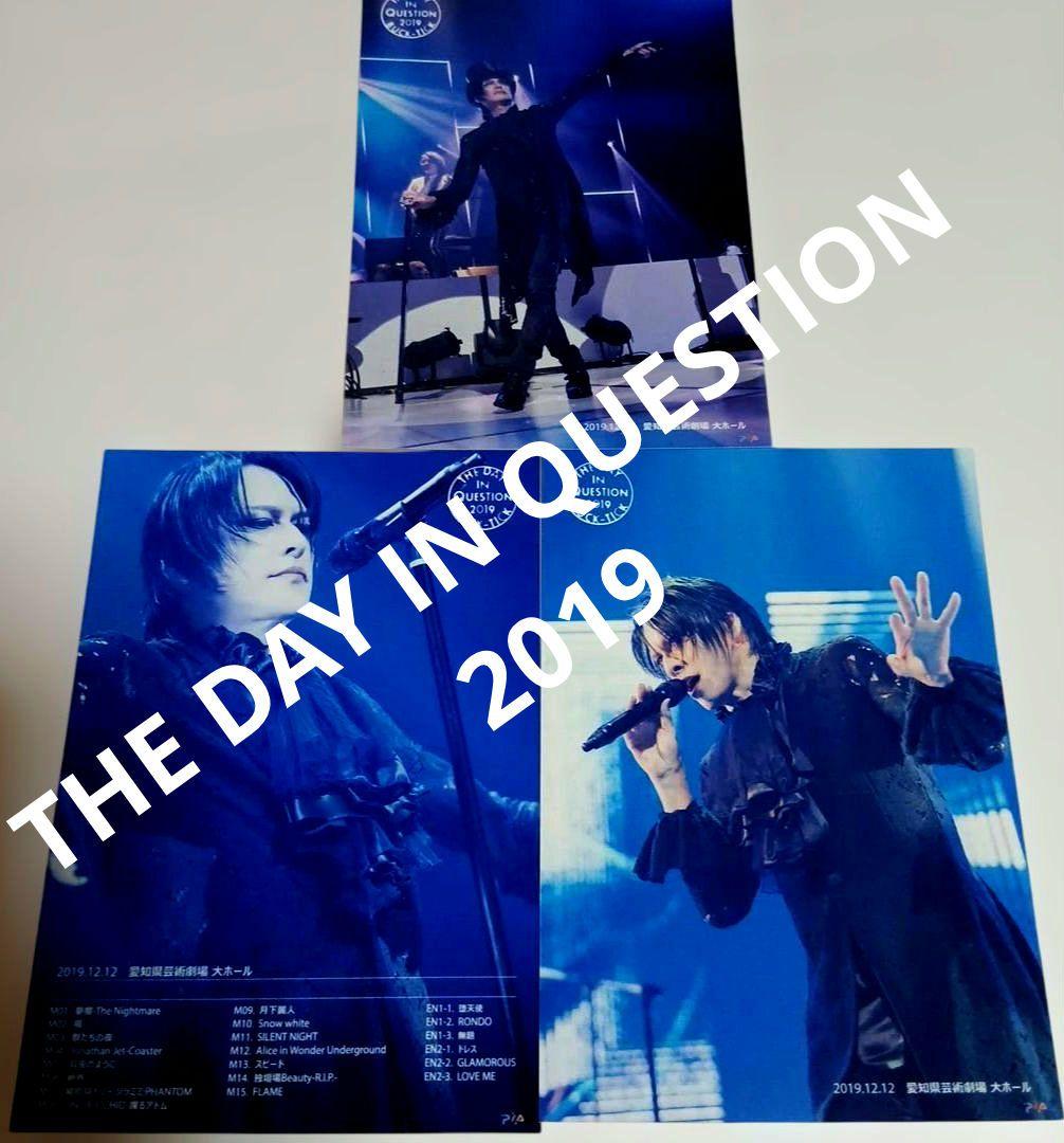 新品♥️入手困難♥️BUCK-TICK 櫻井敦司 メモカ TDIQ2019 愛知