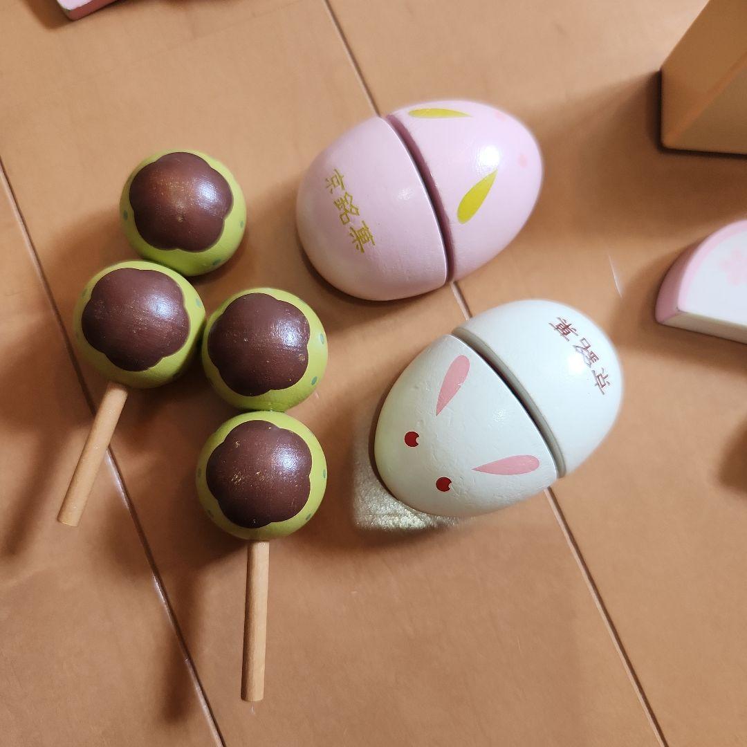 マザーガーデン　ご当地　おままごと