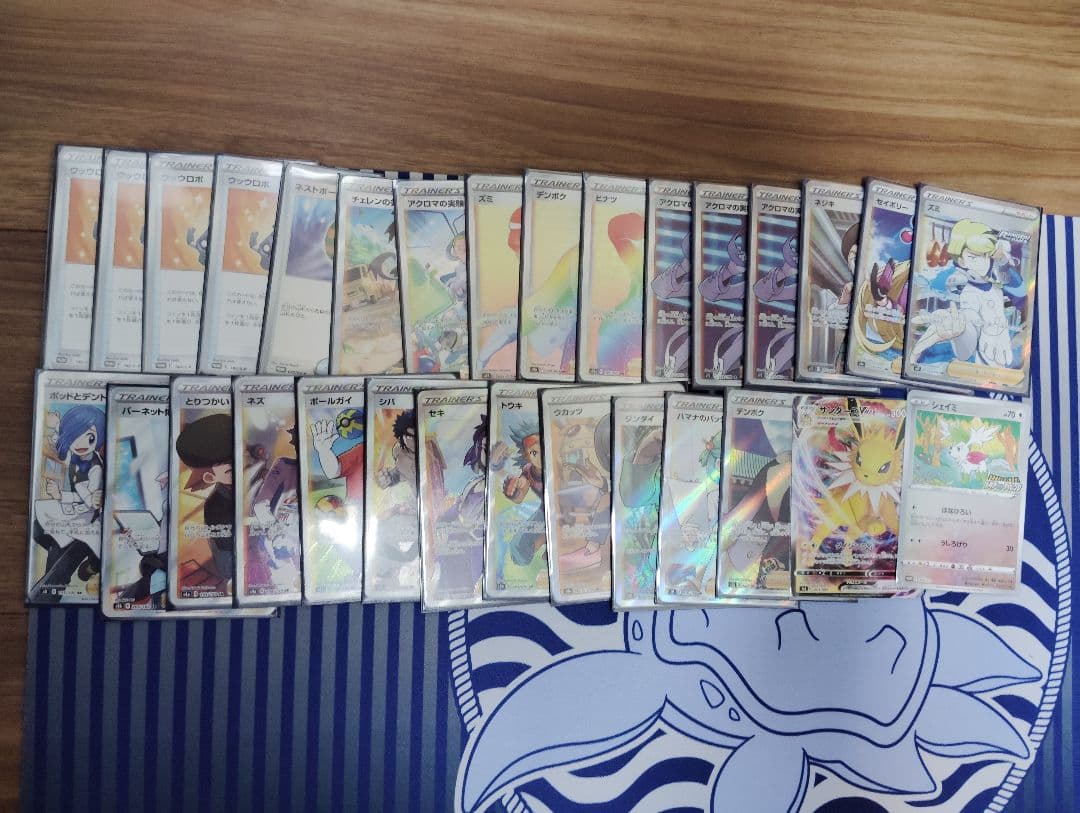 ポケモンカード　レギュレーションD,E,F　まとめ売り　引退品