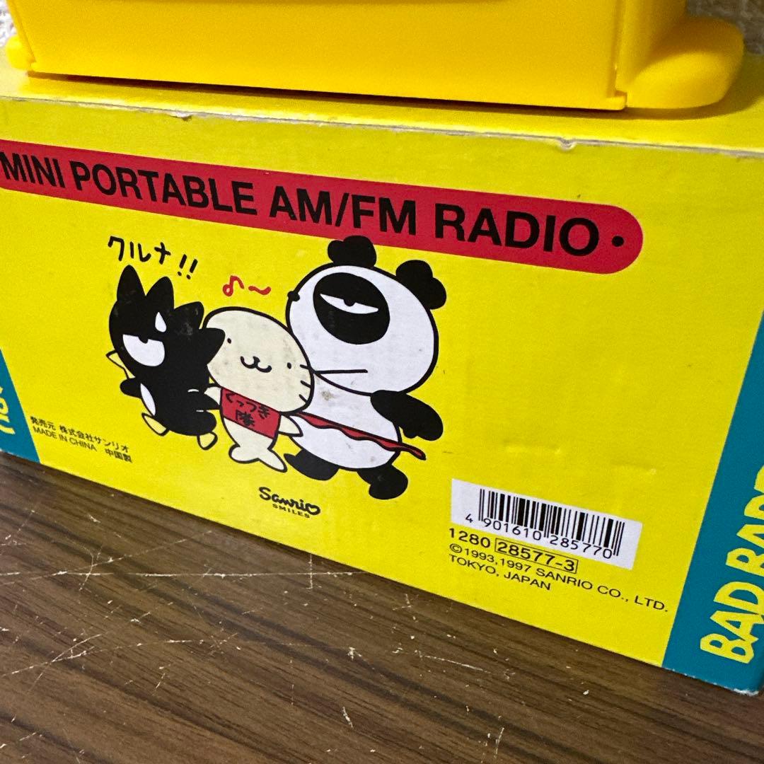 【希少・1997年】　サンリオ　バッドばつ丸　ミニポータブル　AM/FM　ラジオ