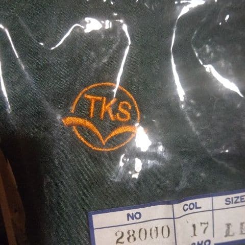 JR東日本新幹線利府車両基地職員用防寒ジャンパー