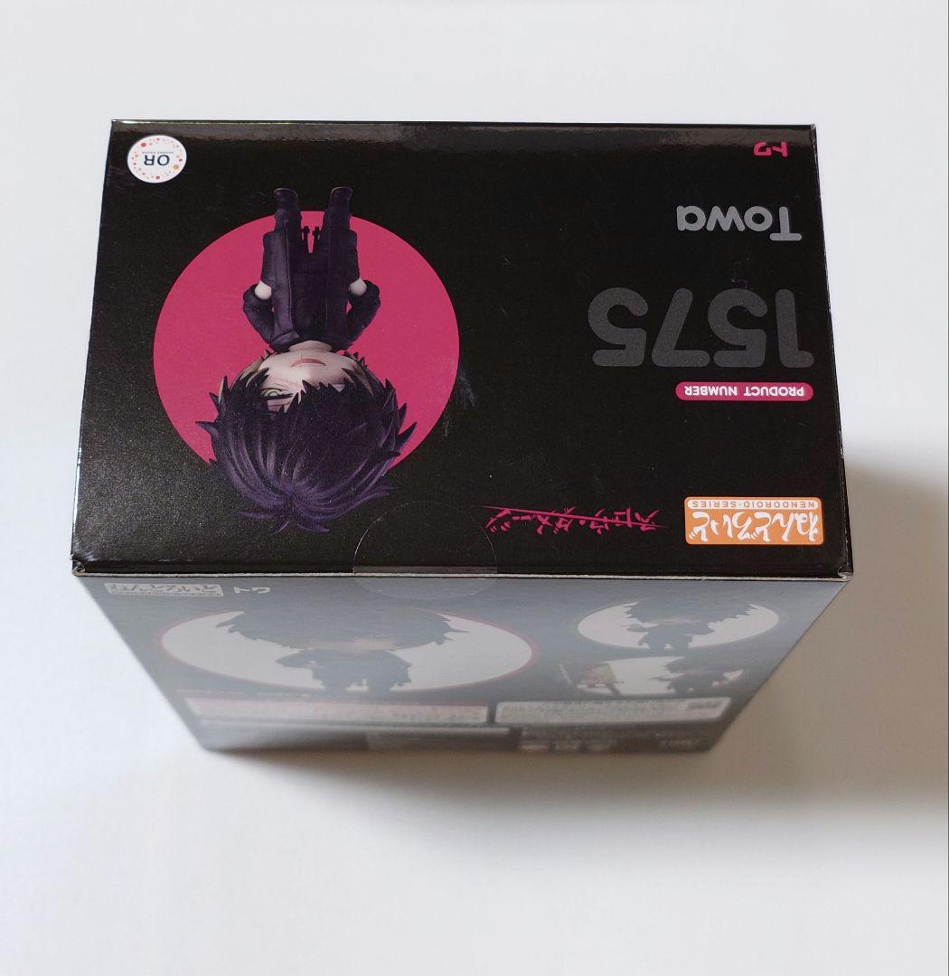 ねんどろいど トワ スロウ・ダメージ