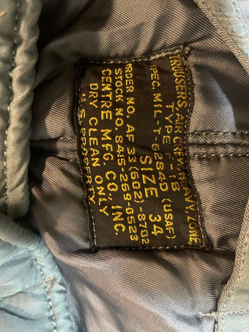 実物USAF F-1B アメリカ空軍　防寒パイロットトラウザース 黒タグ