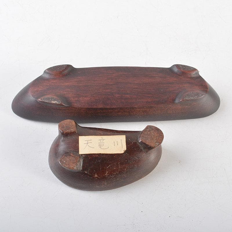 天然石　鑑賞石　天竜川　唐木台付　2点まとめて　C　R6210