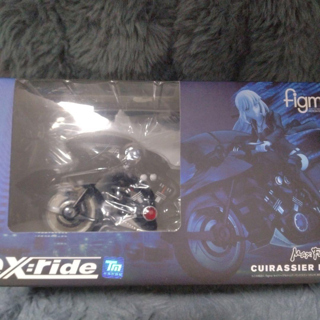 Figma Fateシリーズ　8点セット売り