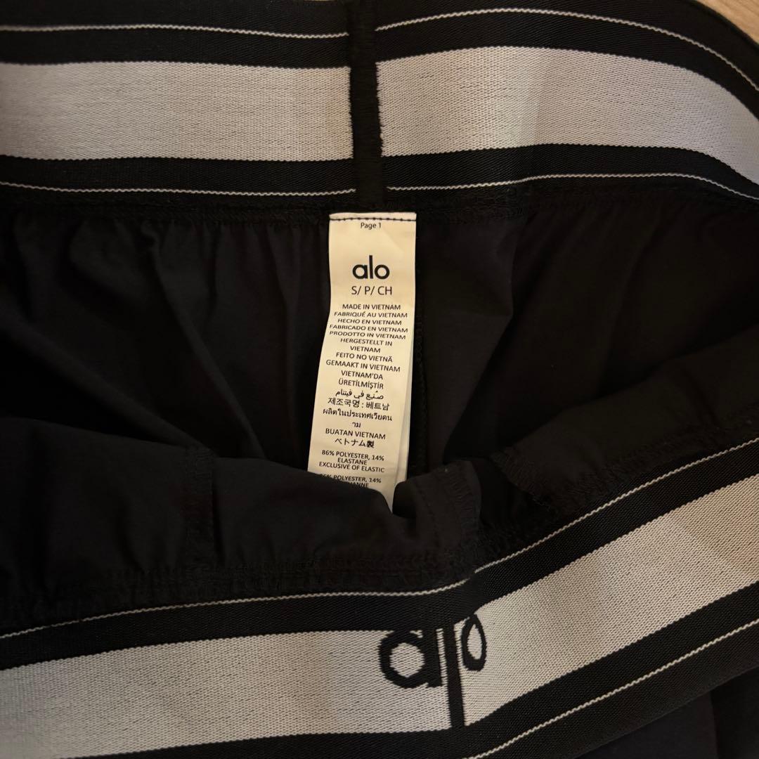 正規品 alo yoga SuitUpTrouserブラック S(US4-6)