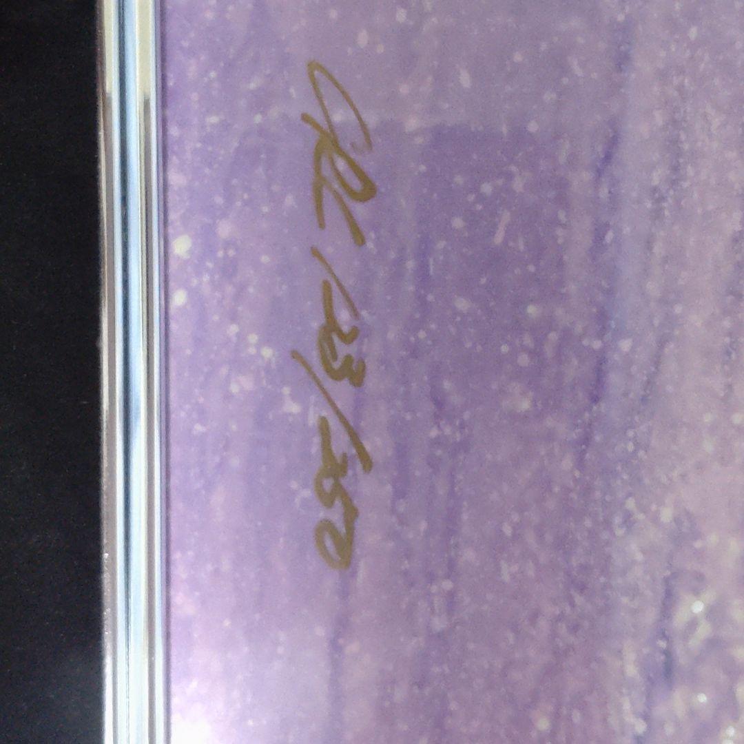 クリスチャン・Ｒ・ラッセン/オーシャンローア（Ｓ