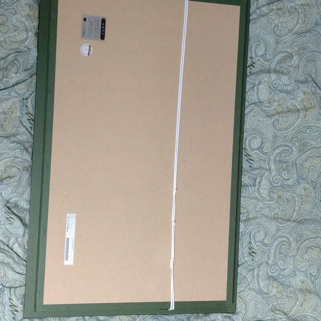 クリスチャン・Ｒ・ラッセン/オーシャンローア（Ｓ