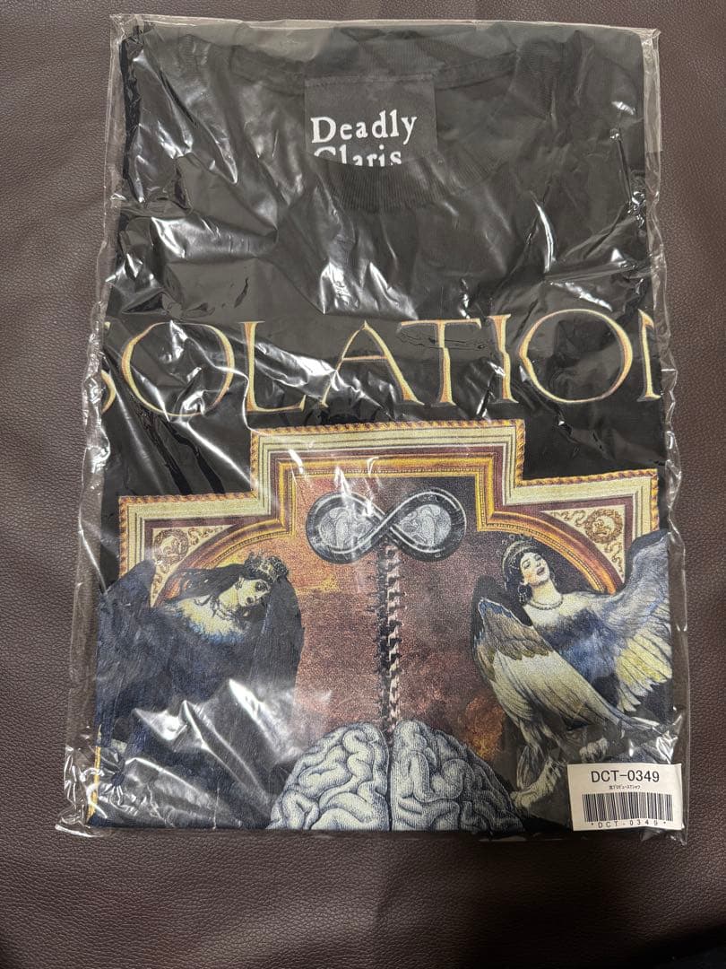 DIR EN GREY Tシャツ　京