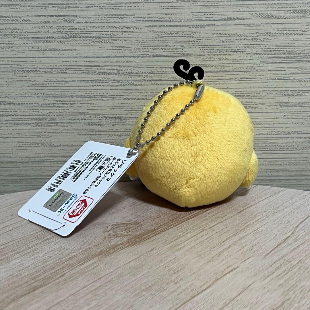 リラックマ ゆるっと毎日リラックマ ボールチェーン付きぬいぐるみ キイロイトリ