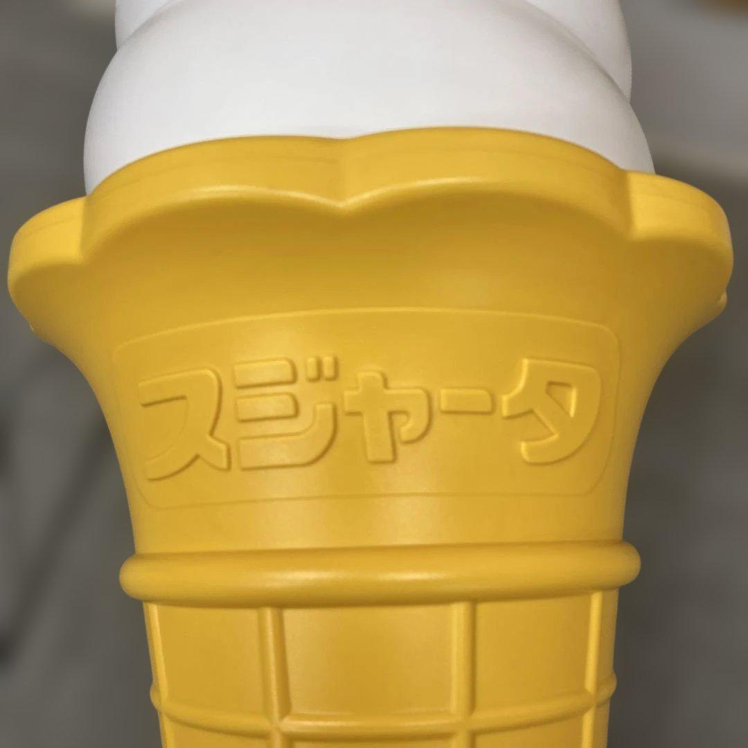 業務用非売品　ソフトクリーム電飾看板　あんどん93センチ　照明　ディスプレイ
