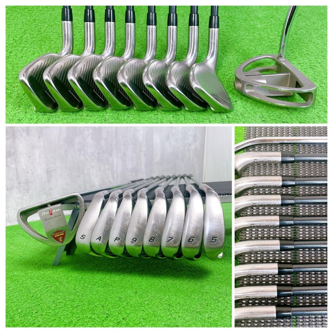 メンズ テーラーメイド M4 ゴルフクラブセット 右打ち 12本 初心者 入門者