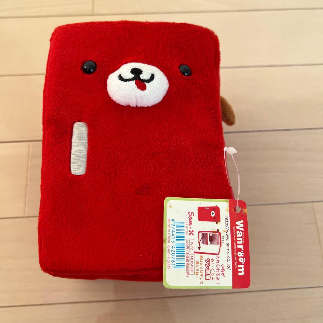 San-X Wanroom サンエックス　ワンルーム