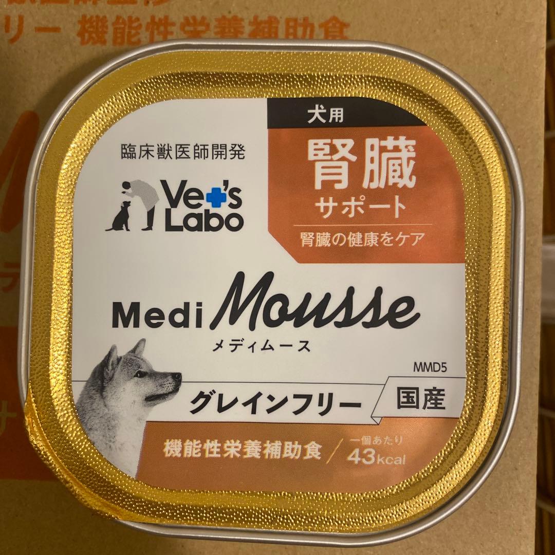 vet's labo メディムース 犬用 腎臓サポート 95g 38個