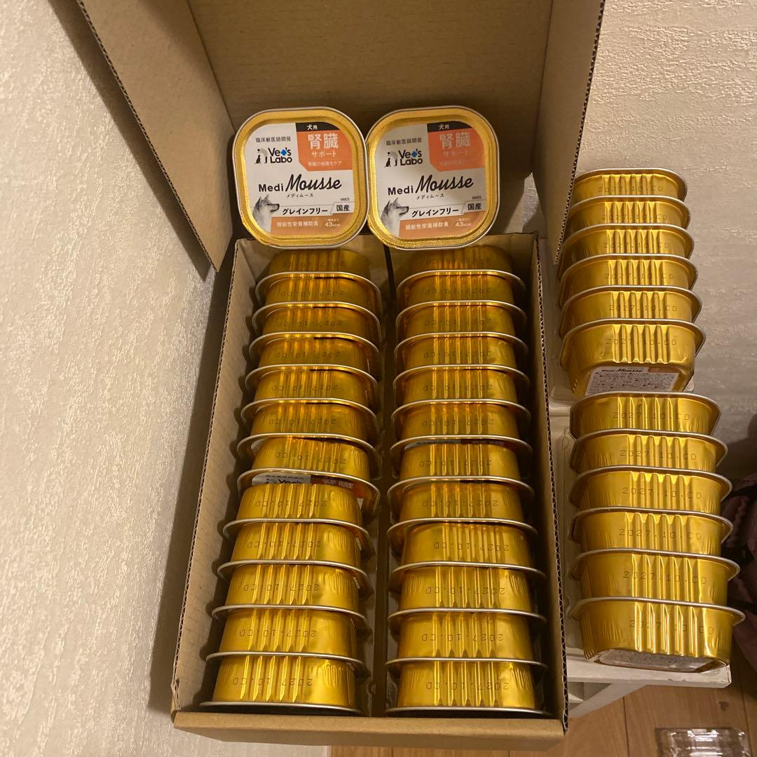 vet's labo メディムース 犬用 腎臓サポート 95g 38個